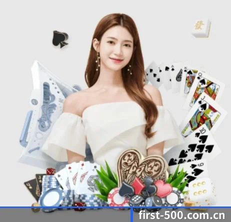 500万彩票网官方 APP